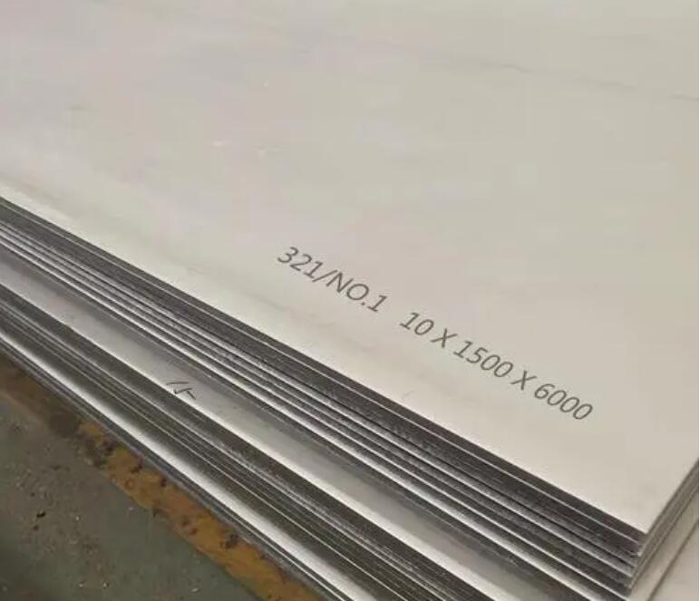 左权321不锈钢板